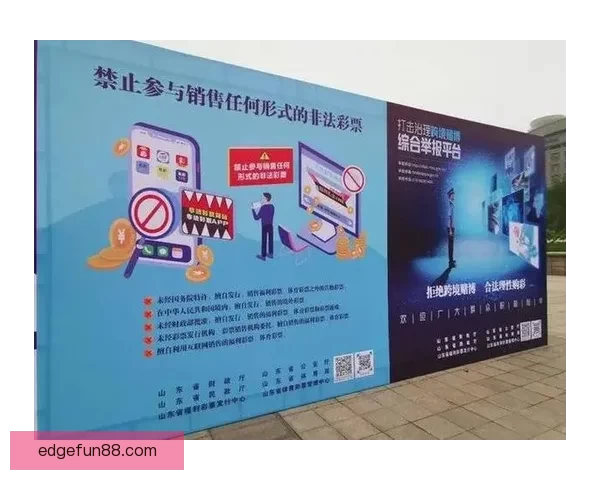 世界杯足球竞猜平台玩法指南与安全策略全解析助你理性参与赛事预测